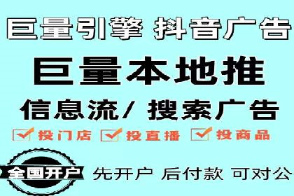 案例分享：SEM公司在疫情期间的广告策略调整与成效
